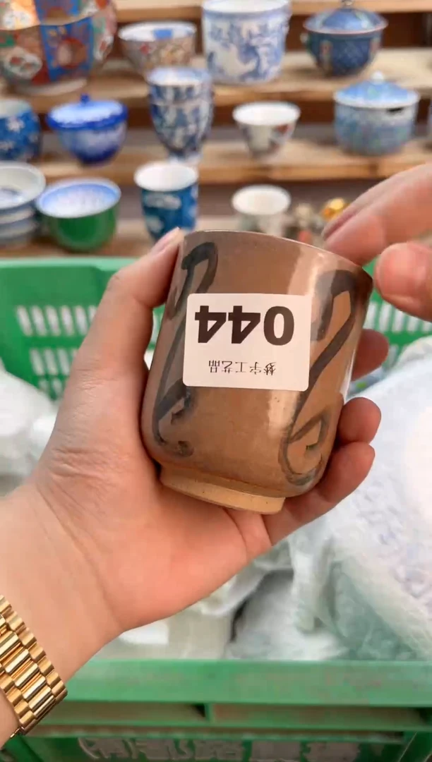 瓷片瓷器          044