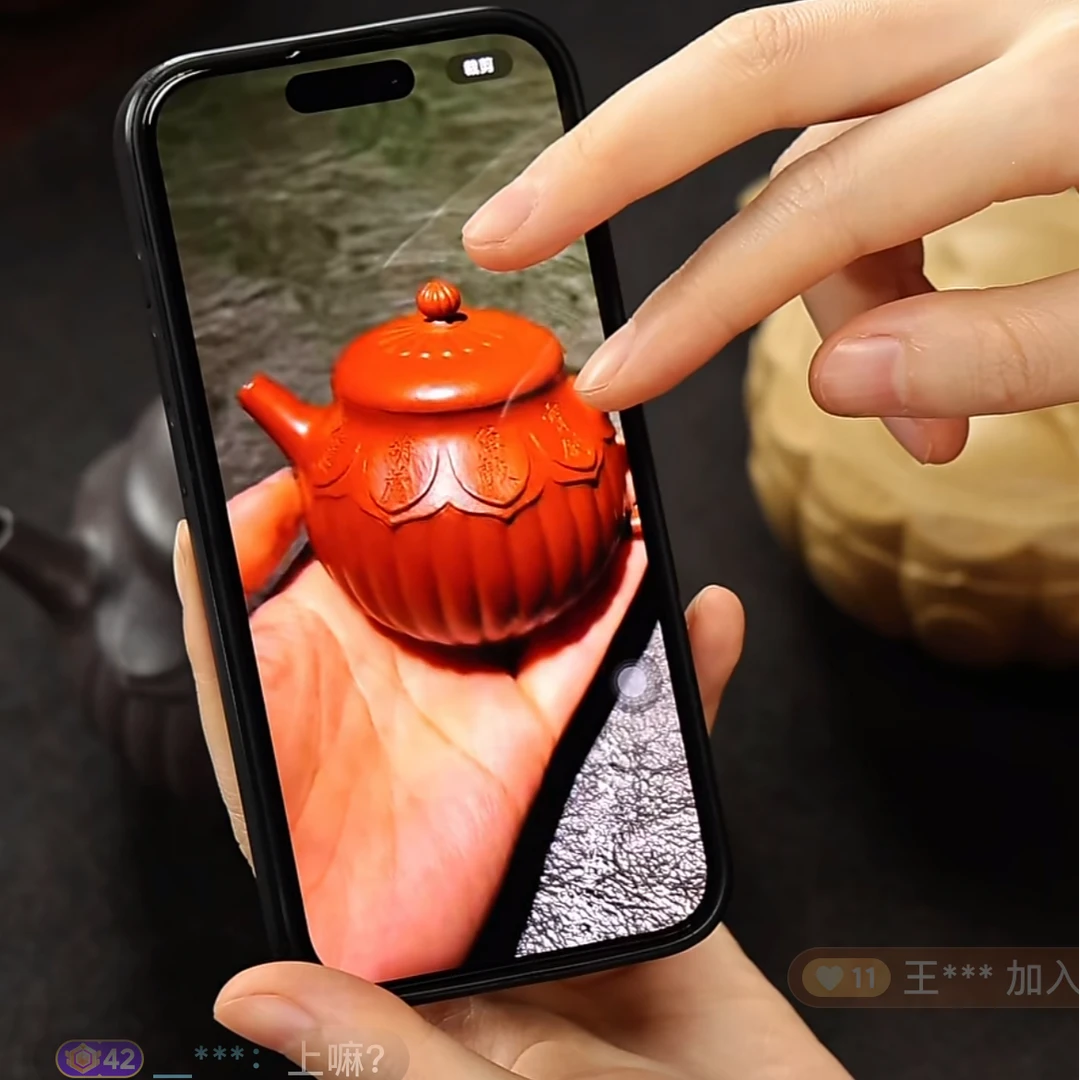 【汪汪茶器】大红袍-茶壶