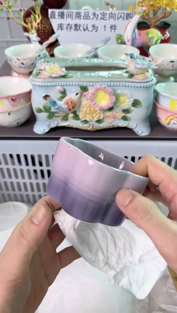 瓷片287默认微瑕谨慎参怕库存1件