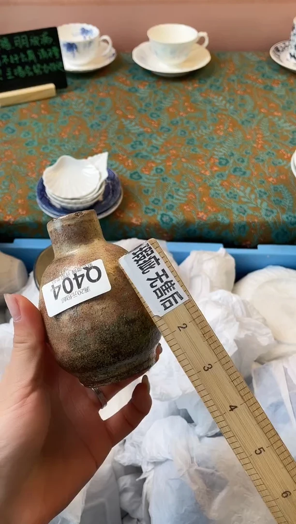 瓷片M****姐瓷器瓷器Q404