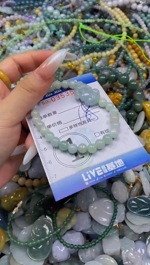 颈饰未镶嵌翡翠闪购0353562