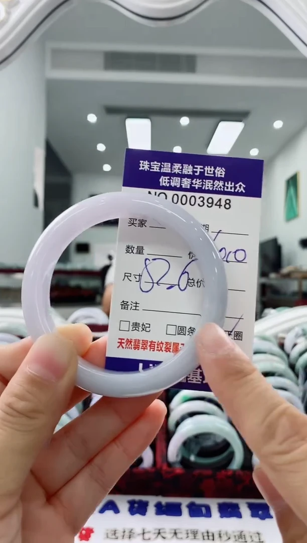 未镶嵌手镯翡翠天然缅甸A货翡翠