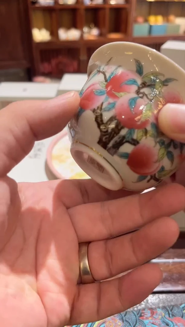 普粉桃盖碗茶具茶具