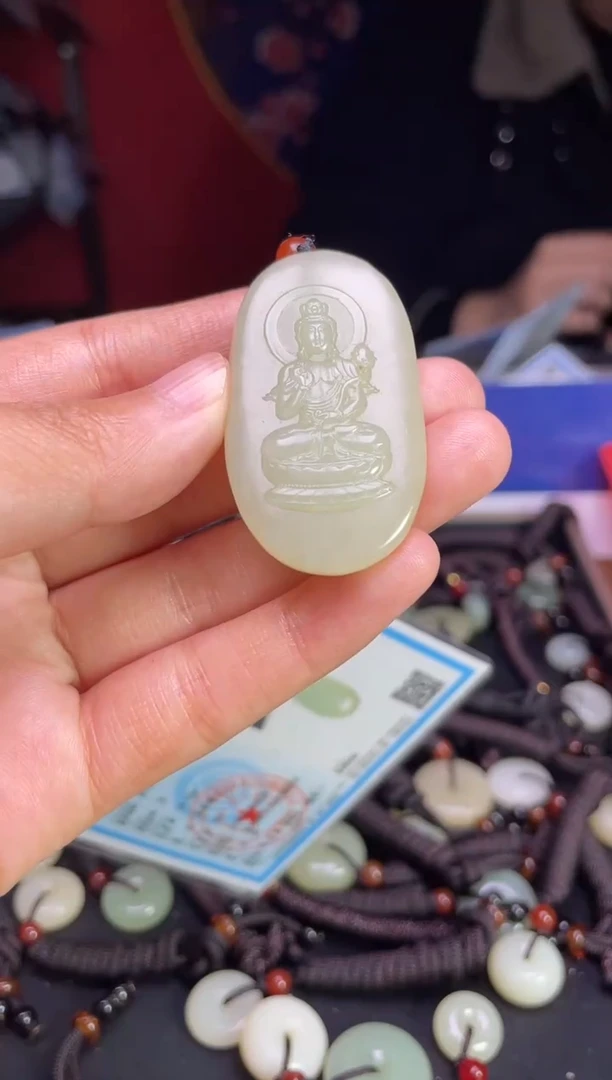 未镶嵌和田玉挂件1