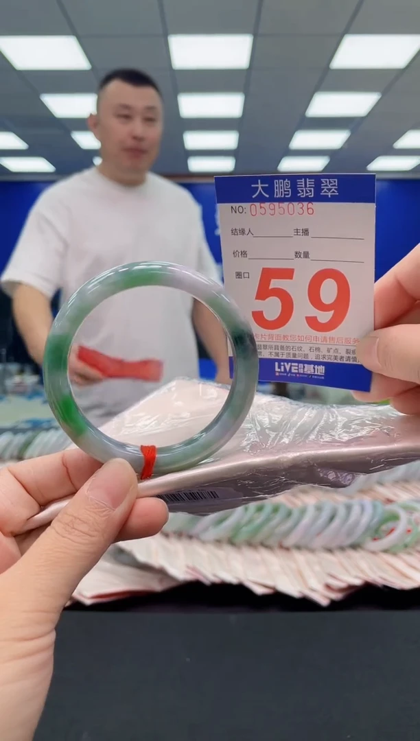 未镶嵌手镯翡翠AAAAAAAAA