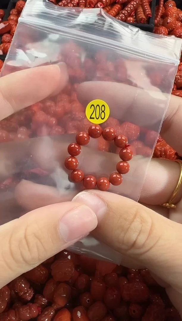 颈饰未镶嵌南红玛瑙11