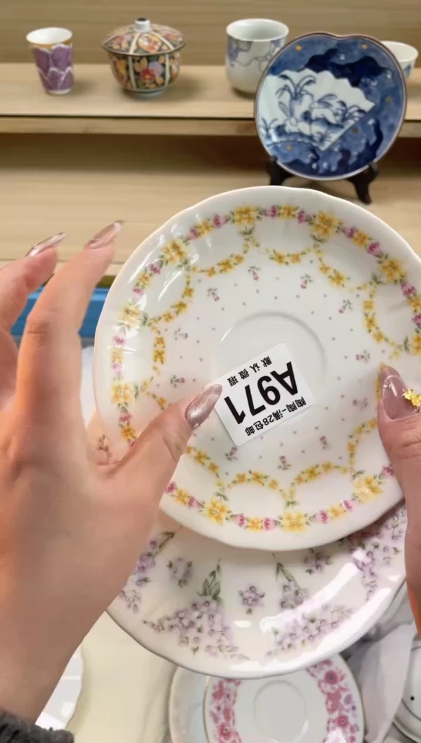 【闪购商品】杯瓷器瓷器瓷器瓷器A971