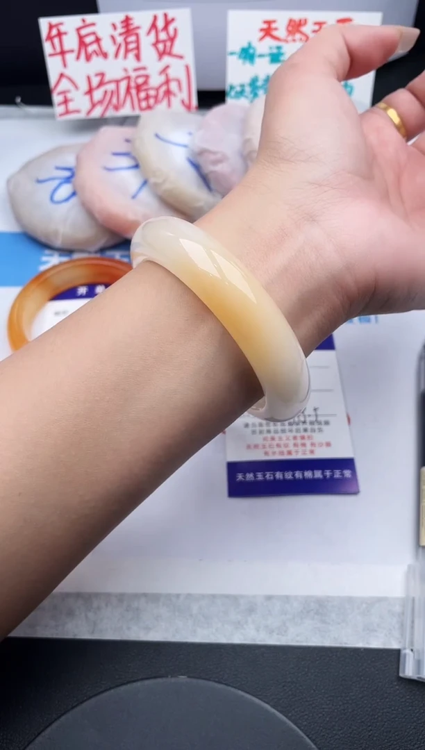 未镶嵌手镯石英质玉j47-HHB58+