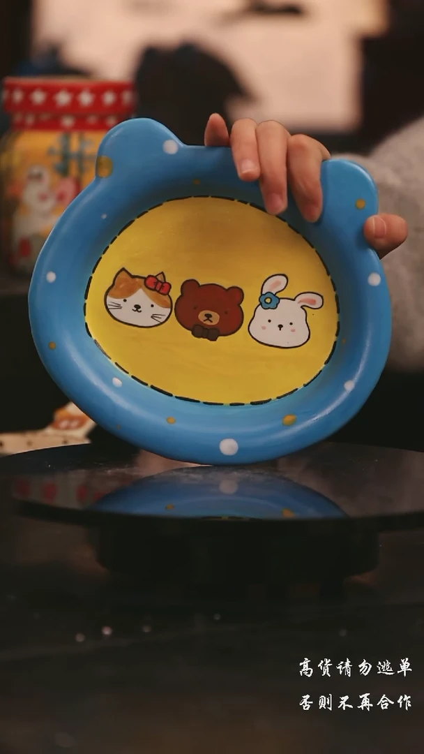 陶瓷景德镇可爱设计师款陶瓷
