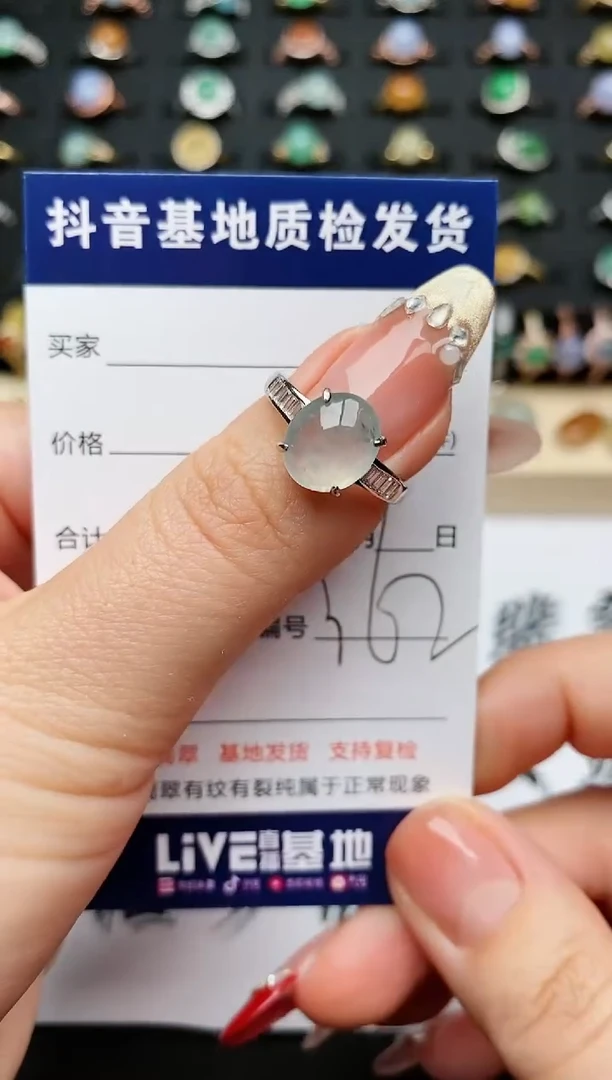 【闪购商品】翡翠戒指银S925镶嵌.........