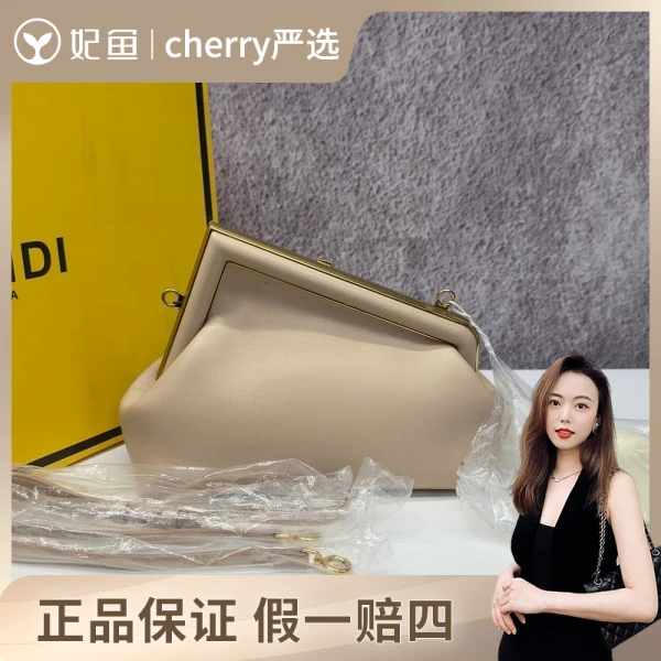 芬迪/包包/95新/市场价28000/24