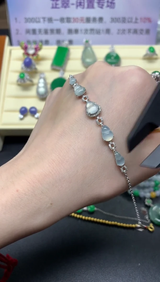 【闪购商品】翡翠手链18K金镶嵌手链|4000+400
