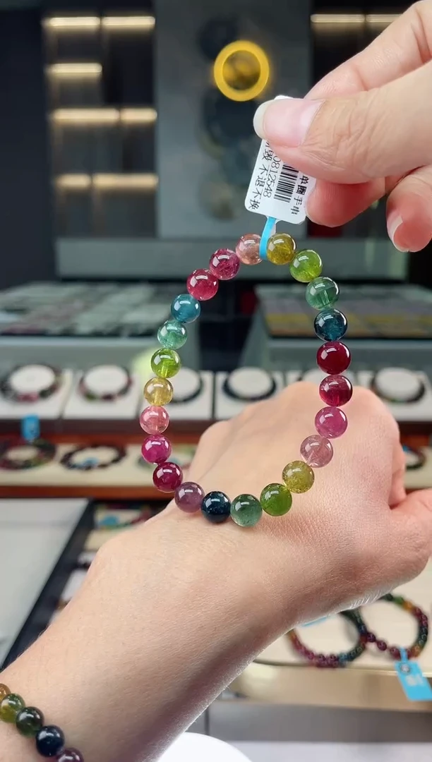 【闪购商品】碧玺单圈手串未镶嵌（多样性发一条）Q