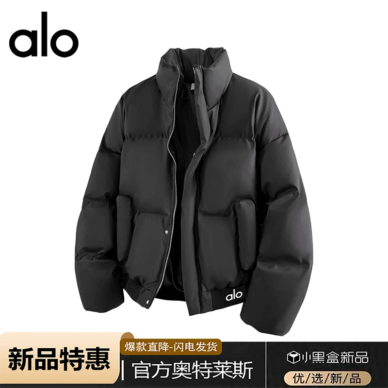 【官方奥特莱斯】alo潮牌 2025棉衣棉服立领基础款面包服痞帅外套男