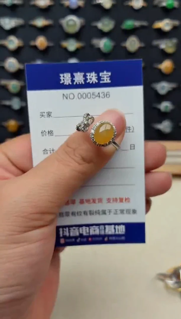 银S925镶嵌戒指翡翠.