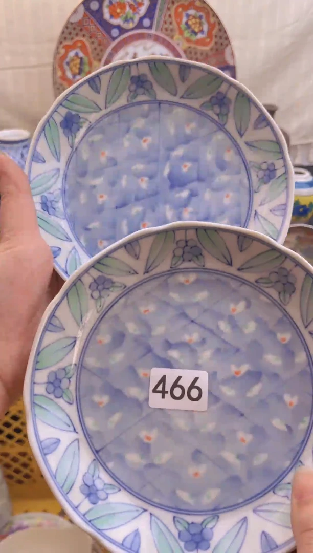 【闪购商品】瓷片466000000000000