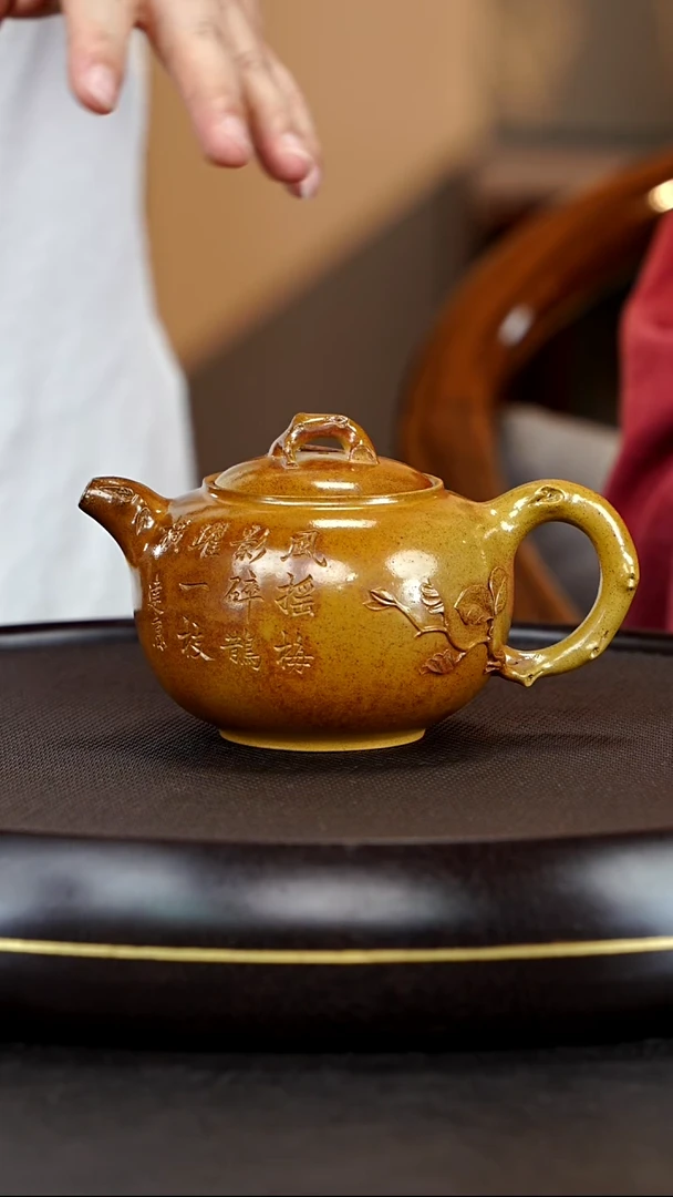 茶壶紫砂闪购商品17