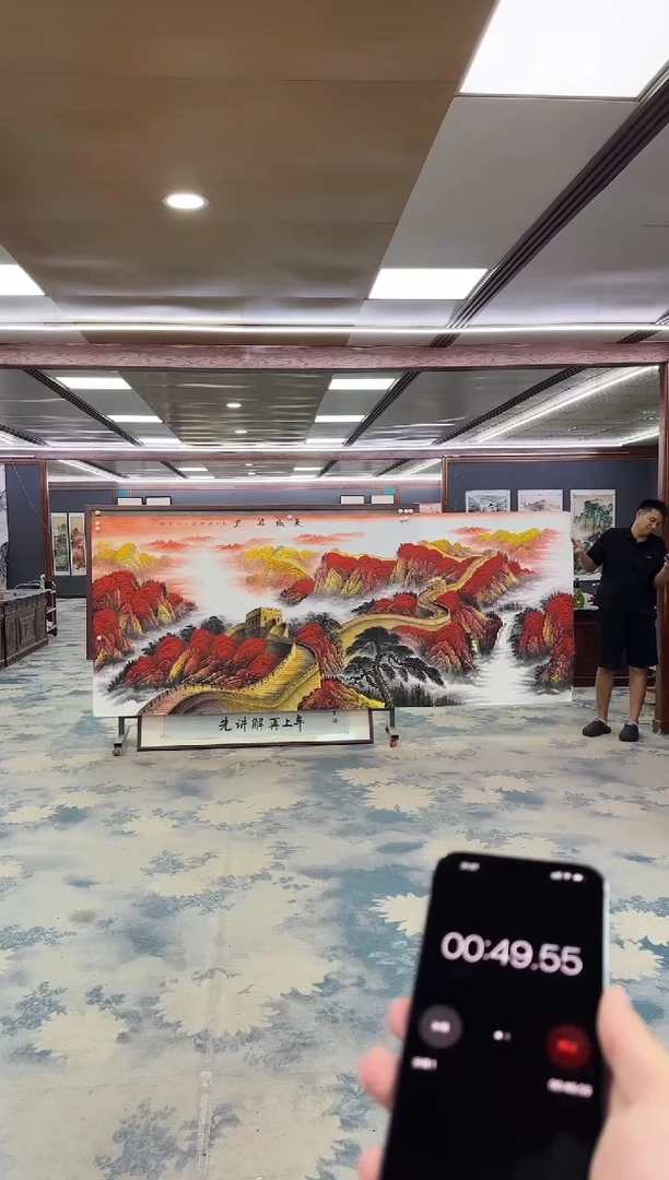 国画Z王红兵-山水国画-大丈二
