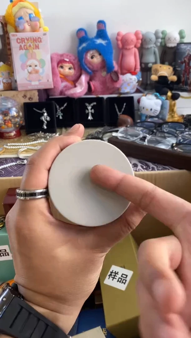 瓷片v=6666666666