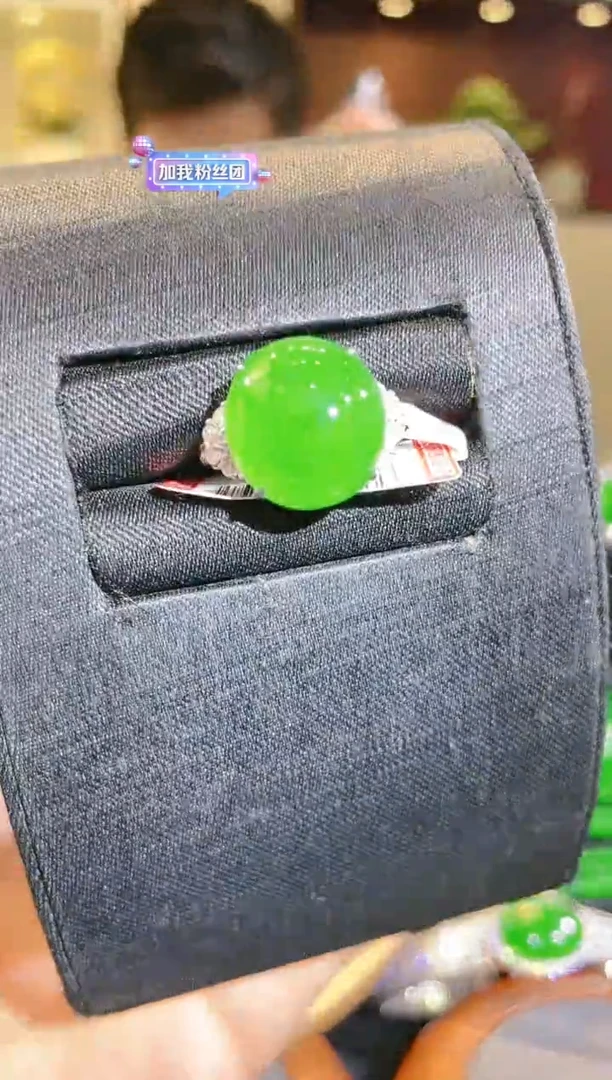 翡翠18K金镶嵌颈饰A37天然A货翡翠戒指