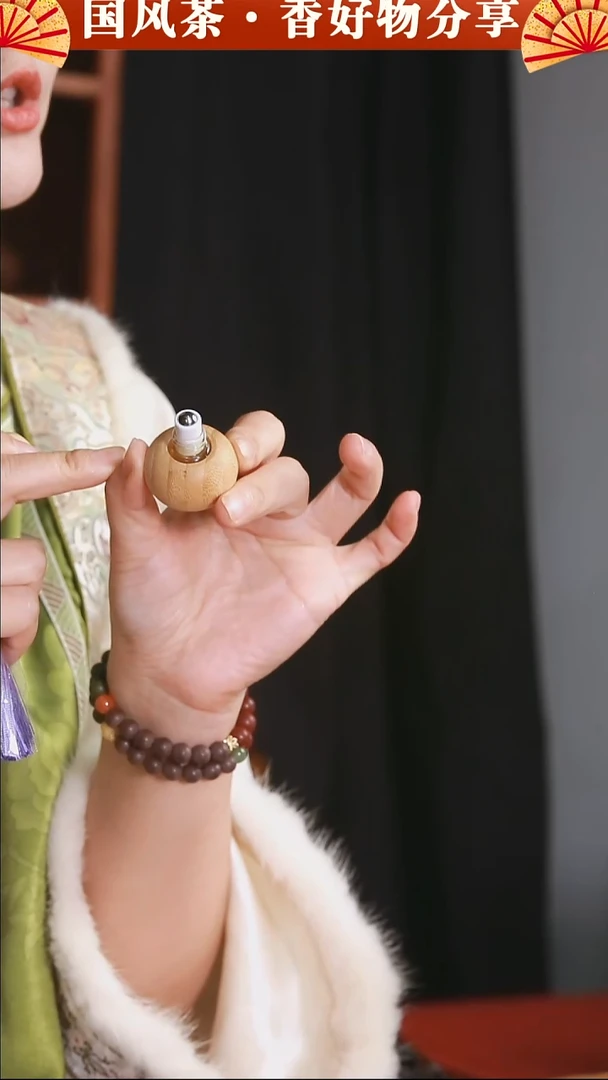 老山檀精油葫芦滚珠1ml