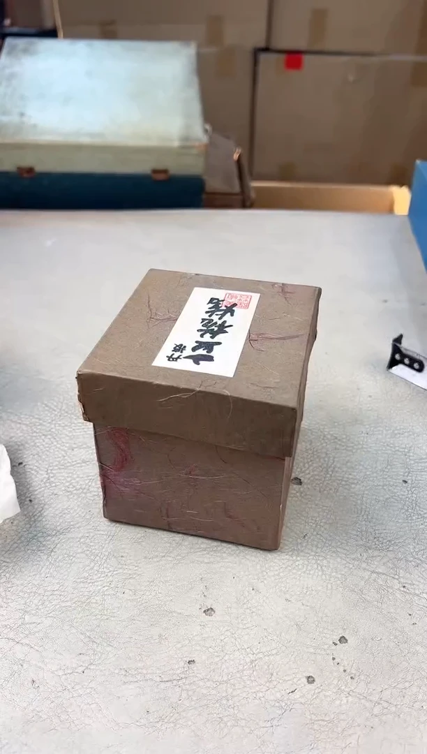 瓷片小***胖595号满30米包邮，打包不易