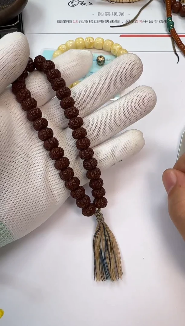 金刚菩提手串金刚菩提 手串