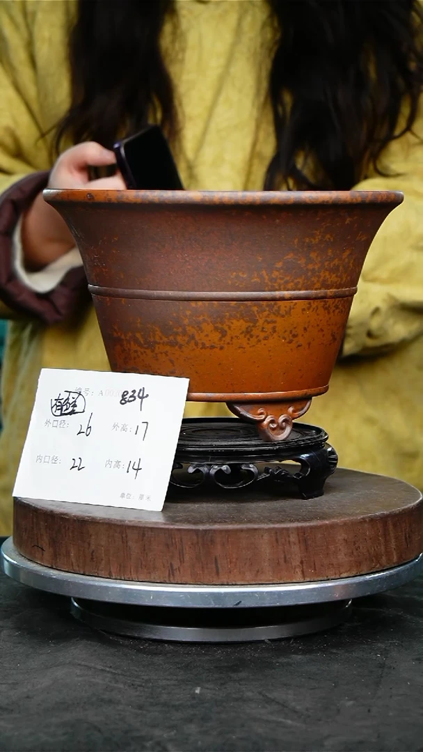紫砂花盆834+s颜色不挑