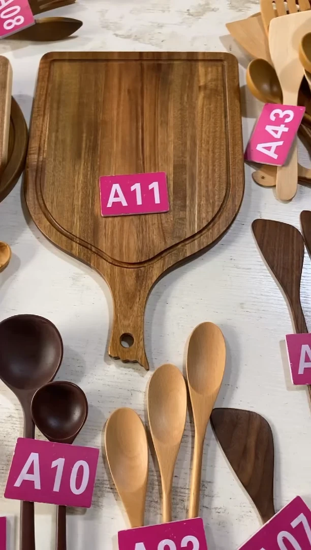 木闪购2025/6/23 A11