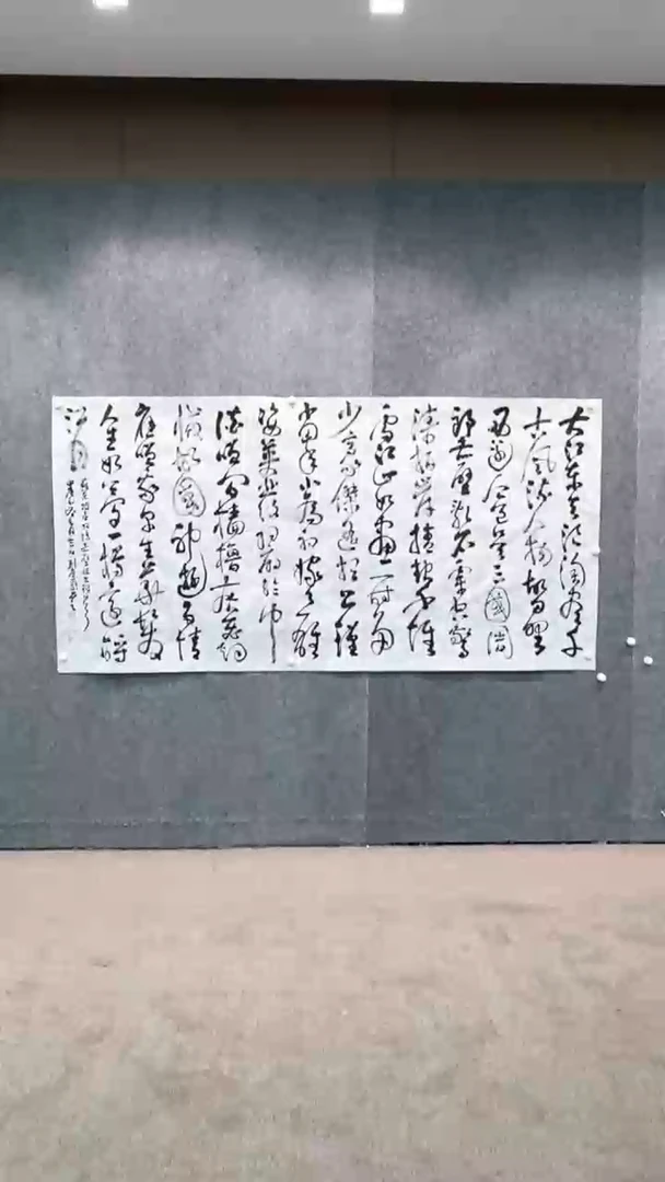 【闪购商品】书法pmw不二轩旗舰店国画LGY42