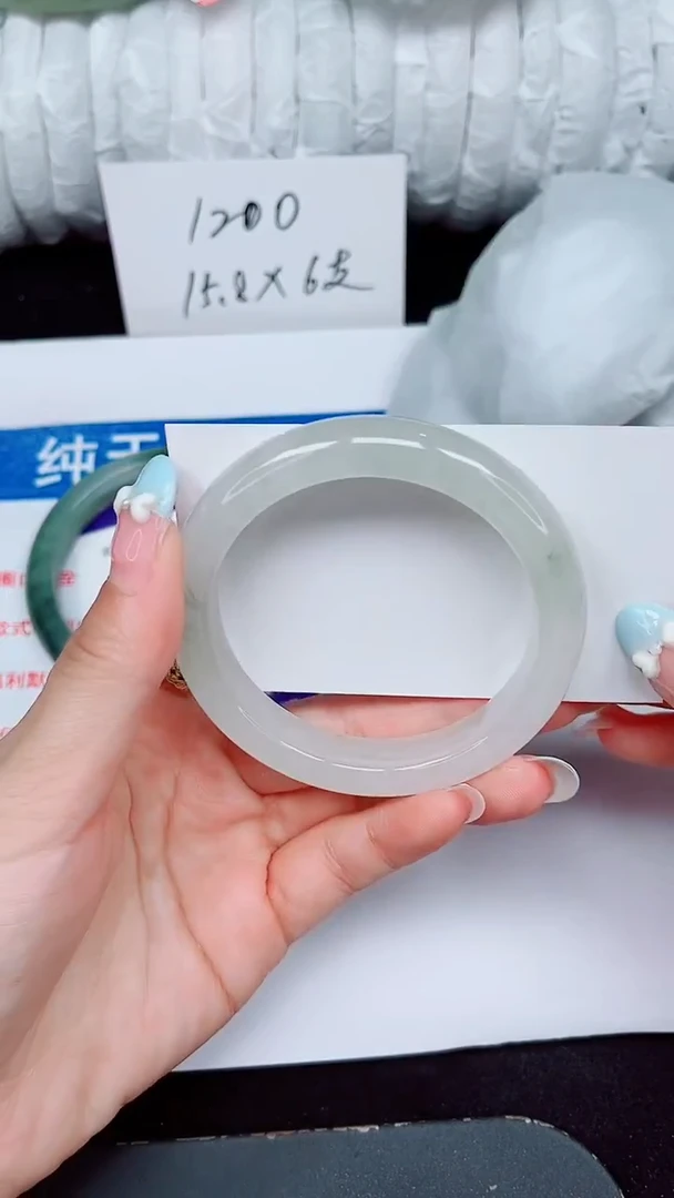 未镶嵌手镯石英质玉241-56/57