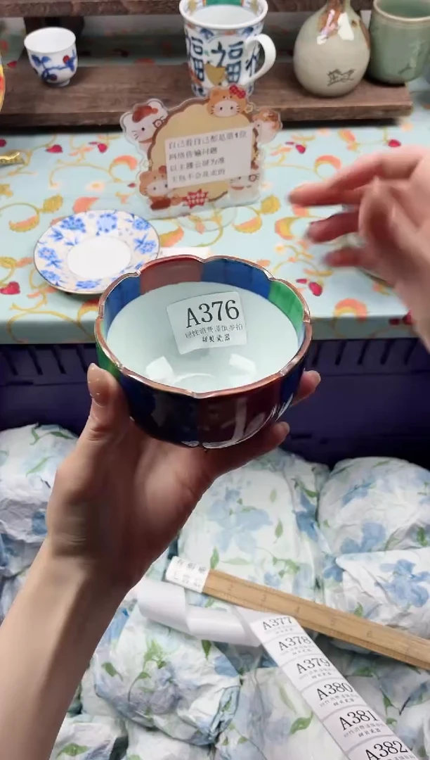 瓷片h****3                A376