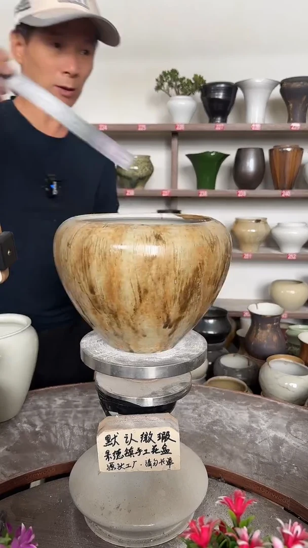 10月20日-高16口18瑕