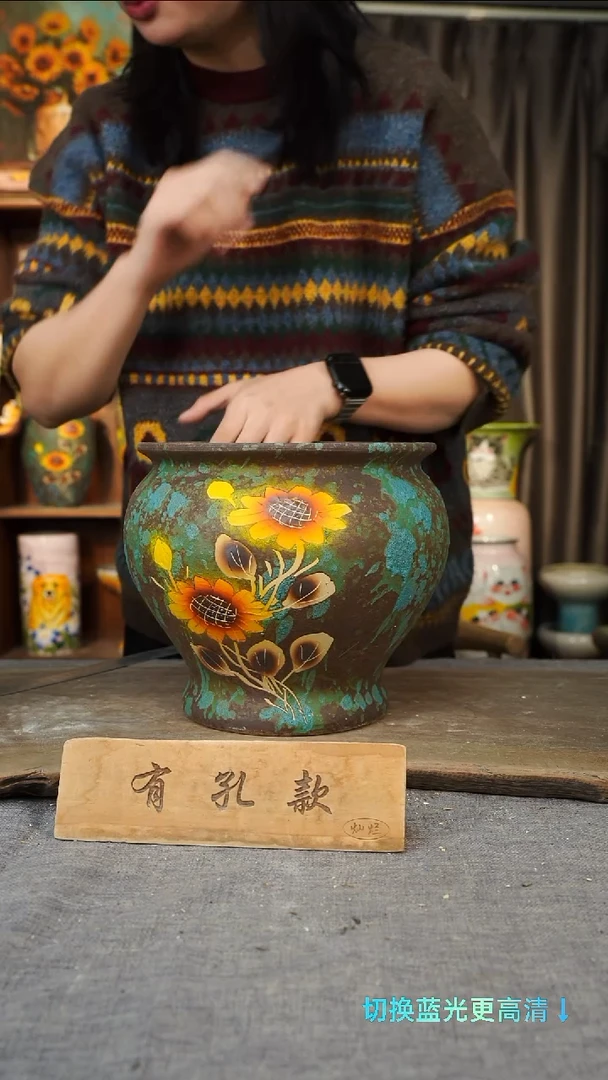 摆件26-233口径22高度21孔  1-2cm误差 微瑕