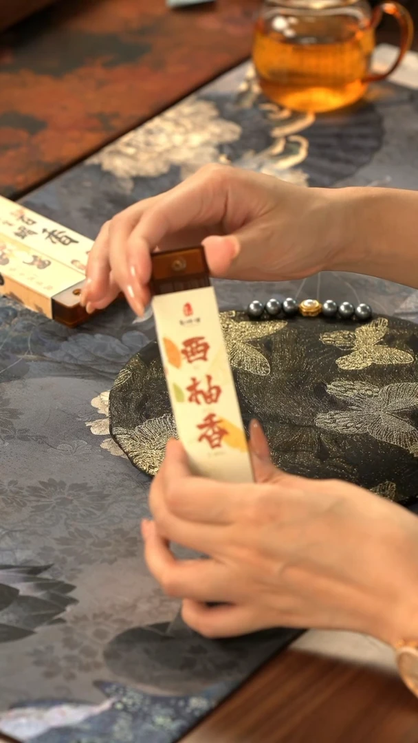 11留器茶斋高货瓷器@@JX407