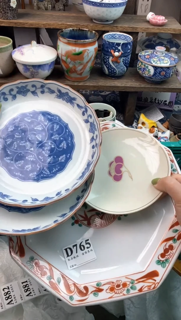 瓷片泡*?