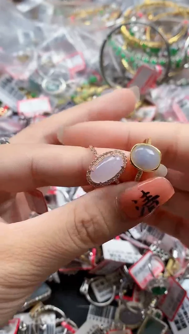 银S925镶嵌戒指翡翠天然A货缅甸翡翠