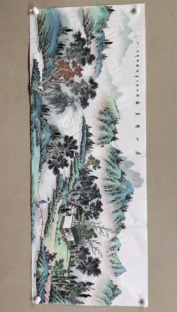 国画180*68 黄成翔黄成翔黄成翔黄成翔黄成翔