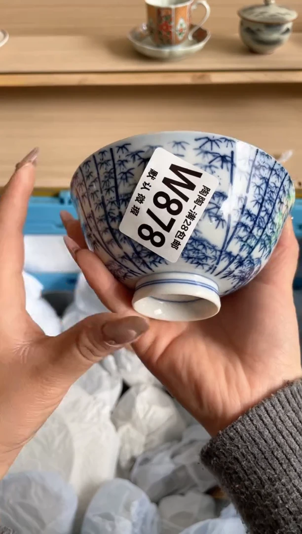 【闪购商品】杯瓷器瓷器瓷器瓷器W878