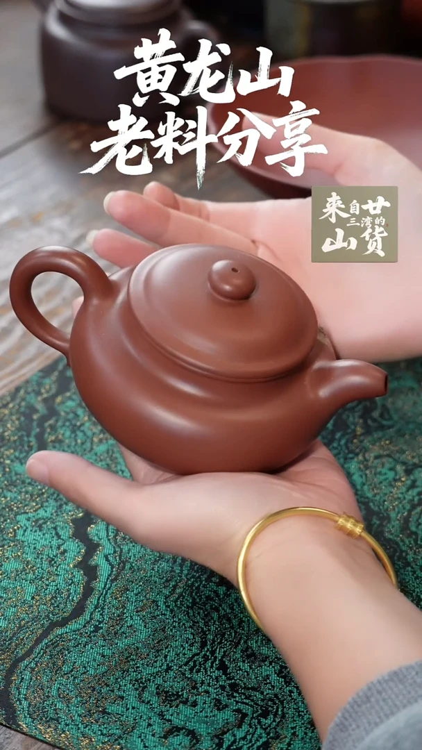 茶杯紫砂赵霞全手工仿古