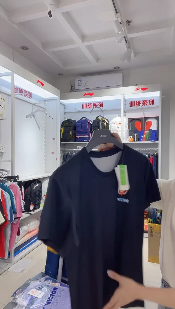 清仓款运动服球鞋配件不退换  速干黑色上衣 L175