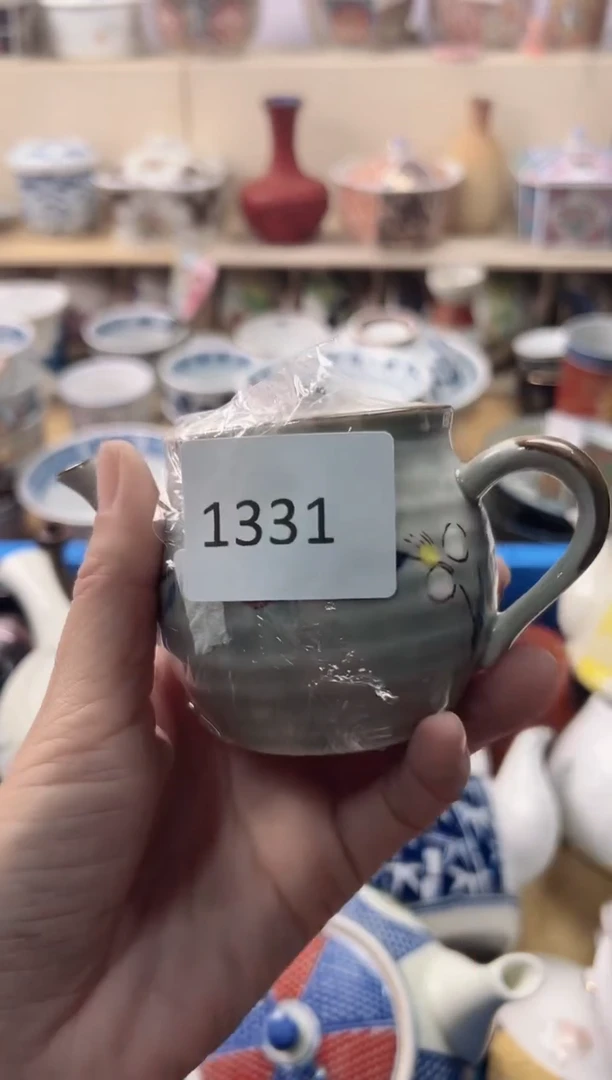 你好你好你好你好你好你好