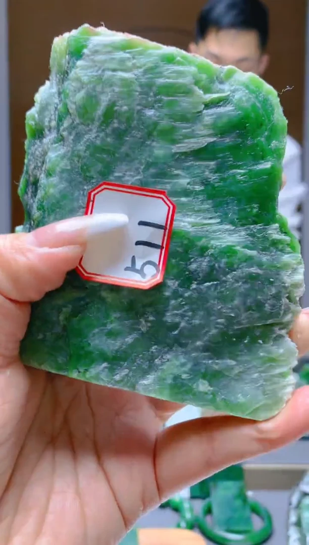 【闪购商品】和田玉（碧玉）珠宝半成品未镶嵌1