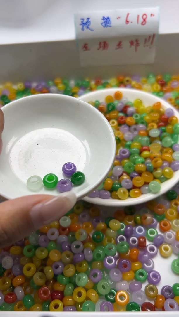 翡翠未镶嵌颈饰w1691翡翠三彩甜甜圈8*5m*10颗