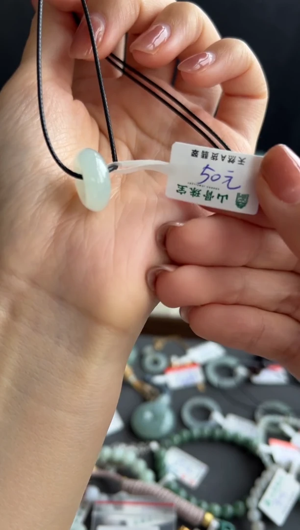 翡翠未镶嵌吊坠(不含链)3329号