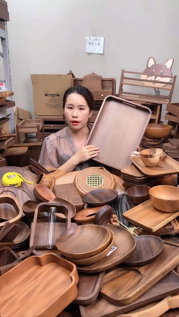 木  北美黑胡桃木圆角托盘39*29*5cm