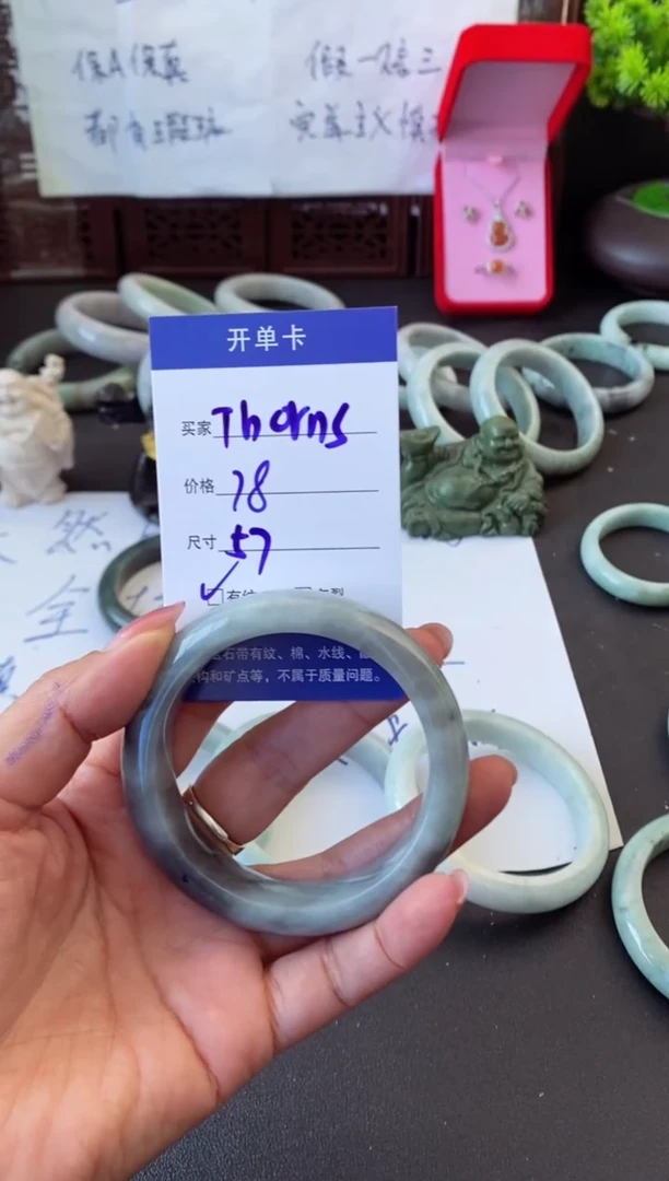 未镶嵌手镯翡翠T****s翡翠手镯#4