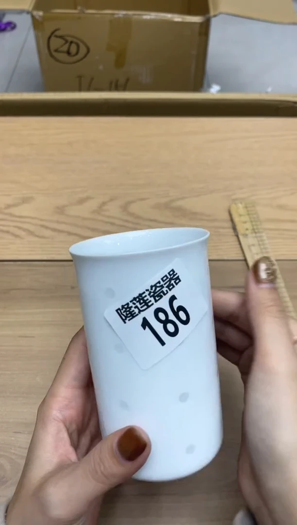 瓷片用****4隆莲瓷器欢迎大家