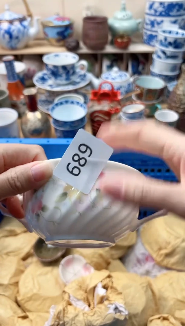瓷片?*阳         689