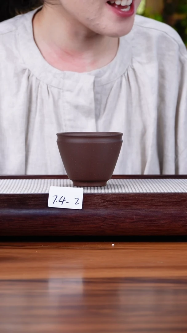 茶壶紫砂7.4-2 紫泥 主人杯